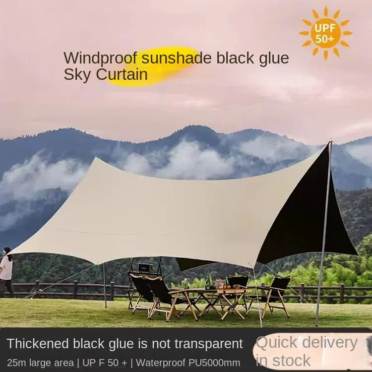 

Octagon Rectangle Shape Large Size Tarp 190T Black Coated Shade Sail Sun Shelter Waterproof Camping Awning Tent Sunshade Canopy