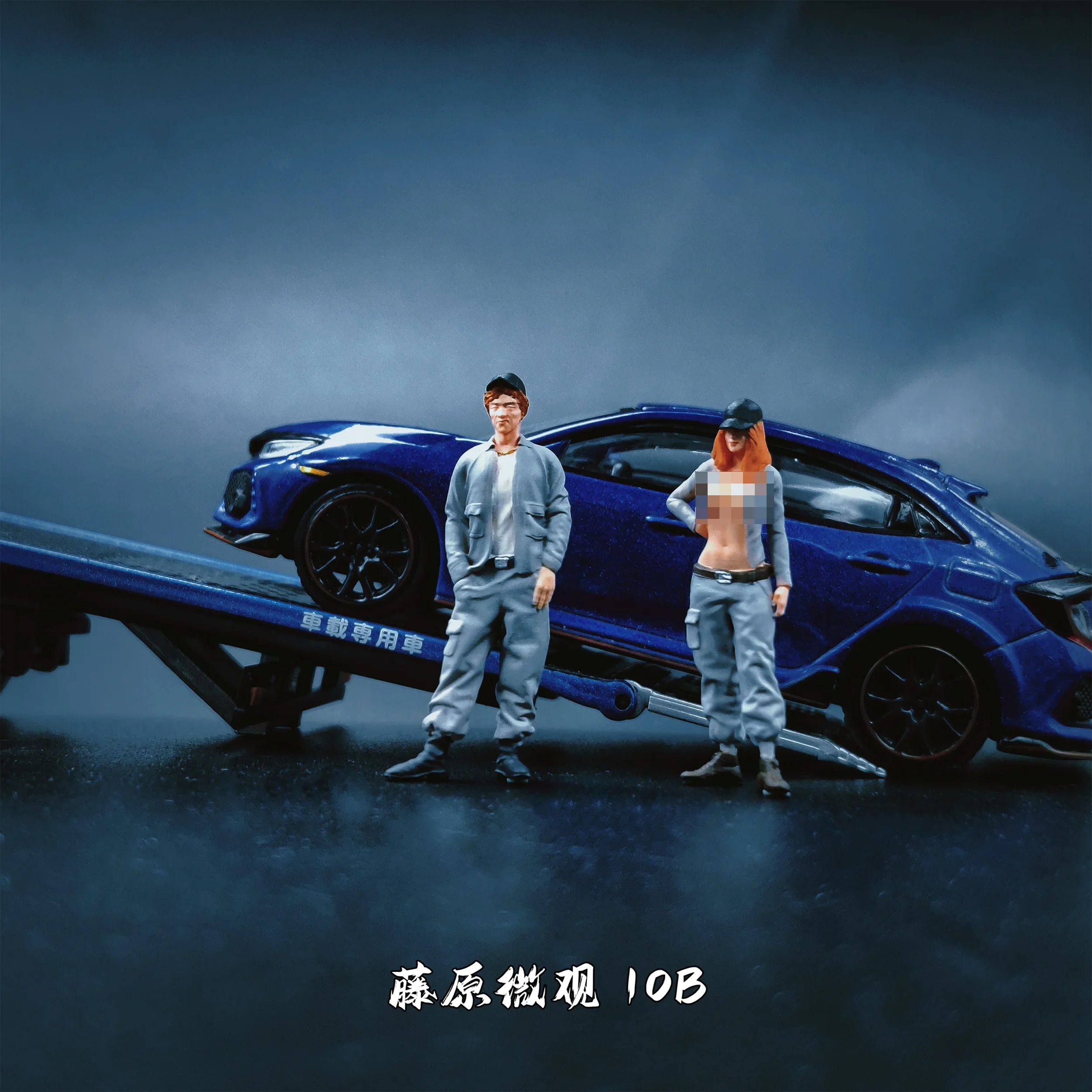 Миниатюрная диорама AoWu Fujiwara масштаб 1/64 модель No 10B две модификации коллекция