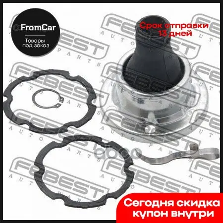 Пыльник Шрус Карданного Вала 93.9x88.5x21.5 Mitsubishi Lancer/Mirage Cj-Cp# 1995.08-2000.08 [Jpn] Febest арт. 0415-C77A -