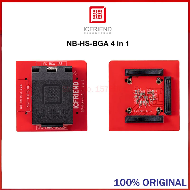Новинка 2022 разъем NB-Pro 4 в 1 поддержка UFS BGA153 и 254 BGA297 Easy-jtag box Medusa Pro Box для ICFRIEN |