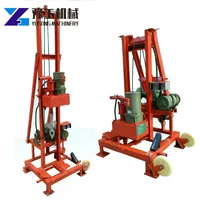 Borehole Drill Used Hand Portable Water Well Drilling Bits Rigs Equipment for Sale Small Soil Drilling Machine