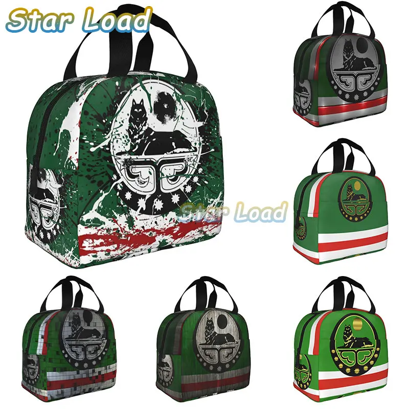 

State Flag of Chechen Flag of Chechen Republic of Ichkeria Insulated Lunch Bags for Women Waterproof Thermal Cooler Lunch Tote