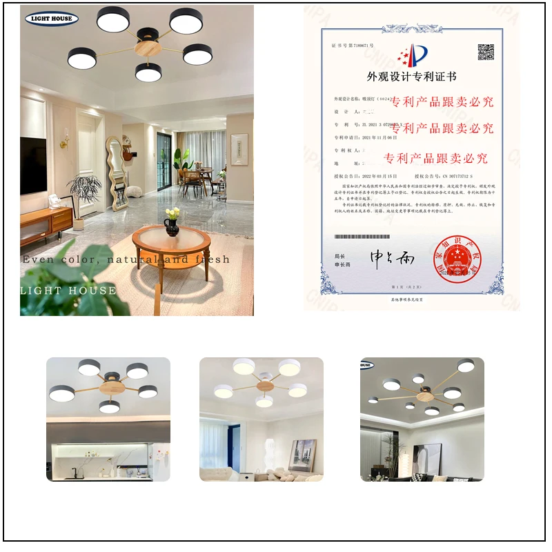 Светодиодный потолочная лампа люстра для столовой Потолочная гостиной спальни