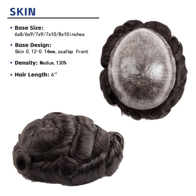 Рисунок 4 - Мужской протез волос 0