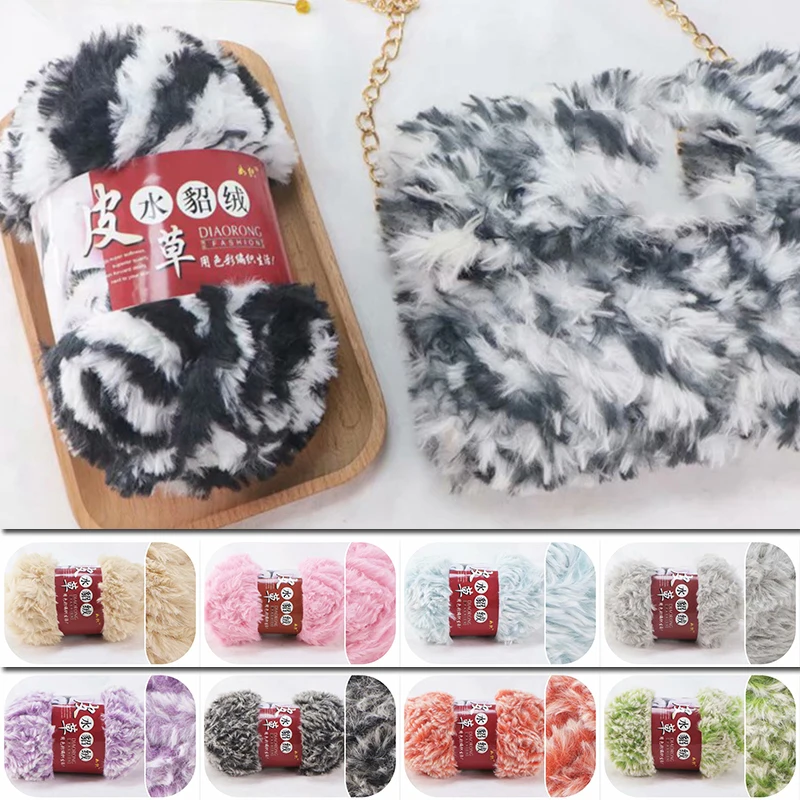

50g/Roll Faux Fur Yarn Hair Mohair Wool Cashmere for Hand Knitting Crochet Sweater Thread Baby Clothes Scarf Fluffy Mink Yarn