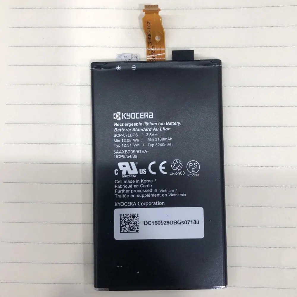 

Аккумулятор для Kyocera DuraForce Pro E6820 E6810, 3240 мАч, Вт · ч