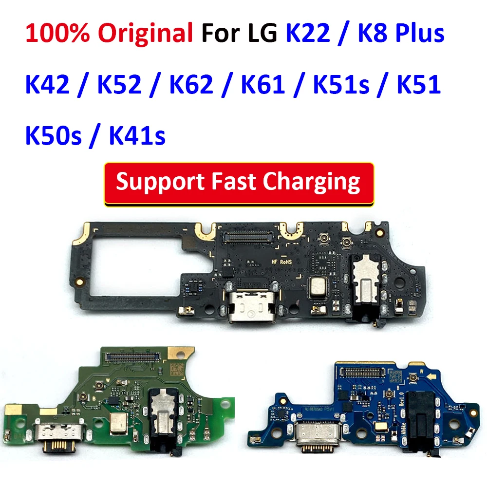 

100% Original USB Power Charging Connector Plug Port Dock Flex Cable For LG K8 Plus K61 K51S K51 K50S K41S K52 K42 K22 K62 Fast
