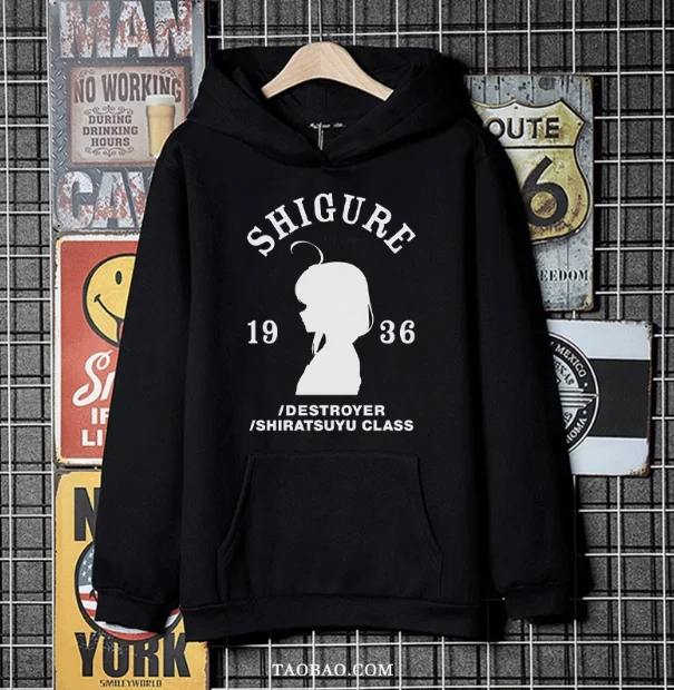 Аниме Kancolle Shigure Толстовка с капюшоном Косплей Осень Зима Мужчины Женщины Пальто