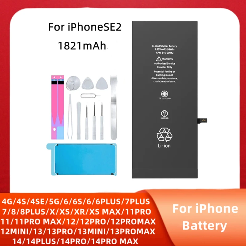

High Quality 2910mAh Cell Phone Batteries Replacement With Free Tool Kit Original Li-ion Battery For iPhone 7Plus