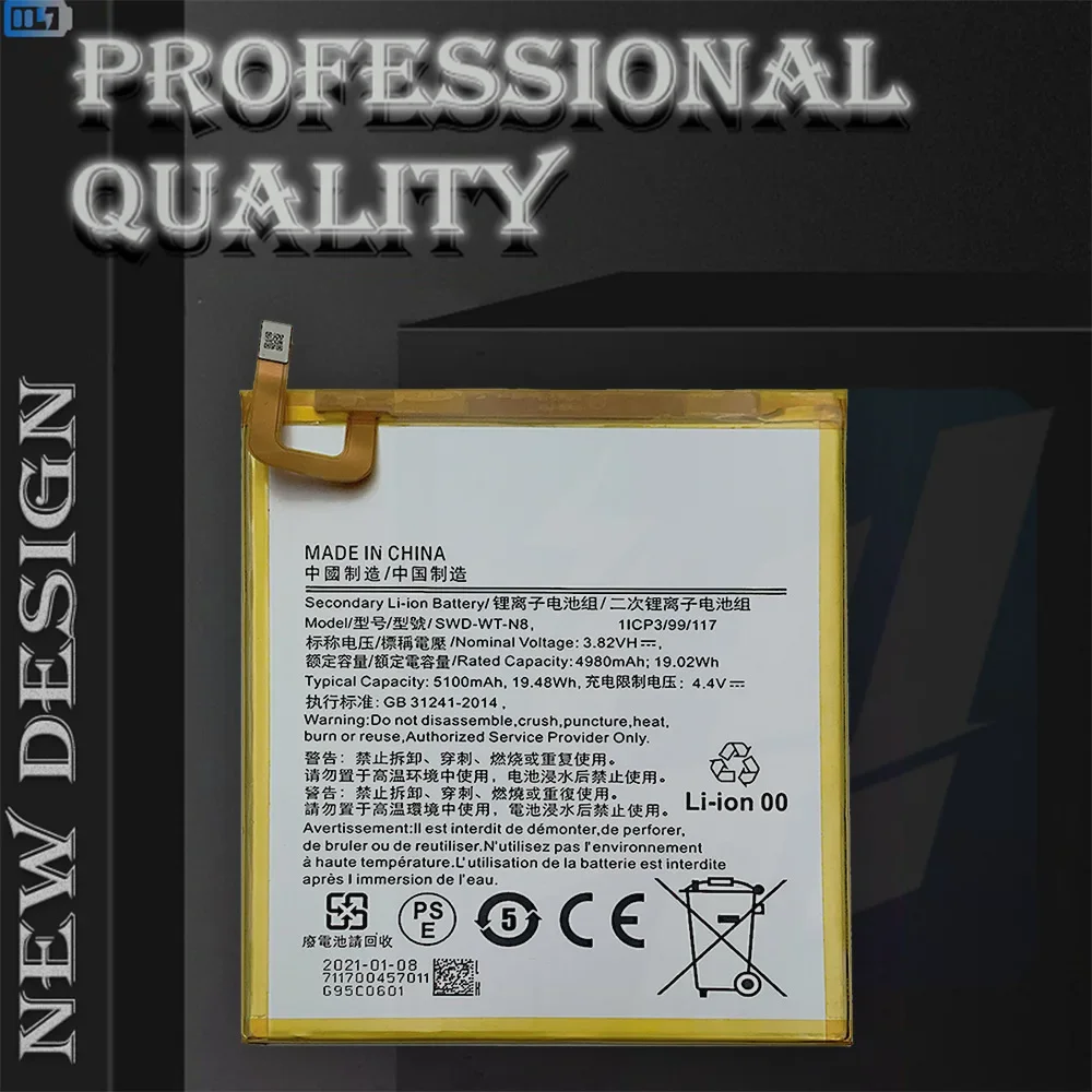 SWD-WT-N8 Аккумулятор для планшета Samsung Galaxy Tab A T295 T290 оригинальный сменный