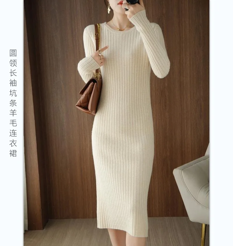 

2022 Autumn French Dress Ladies Wool Dresses Long Sleeve Skinny Knitted Sweater Dresses Round Collar Dresses Clothes