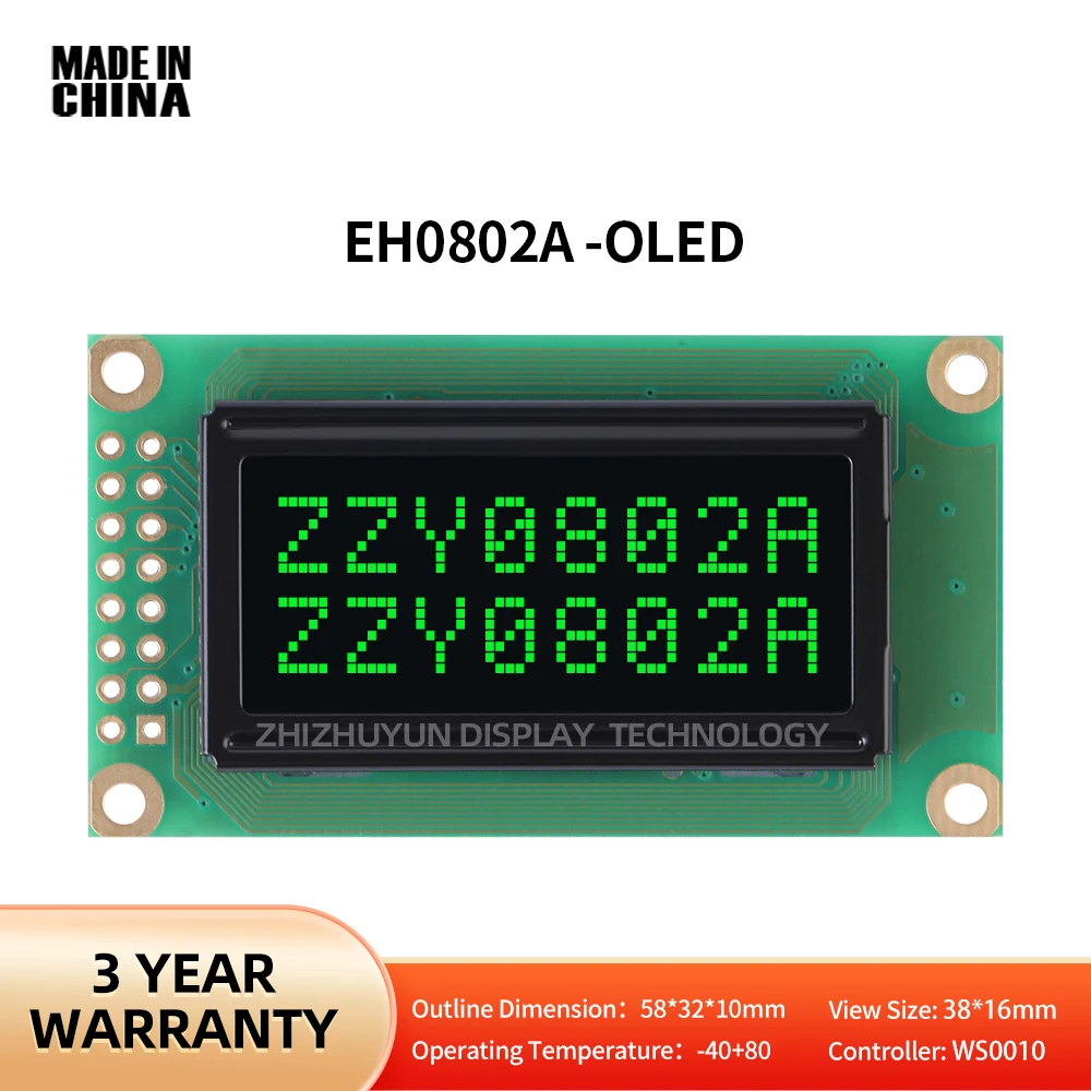 Черный фон с зелеными буквами OLED-экран 08*2 символьный ЖК-модуль дисплей LCM экран