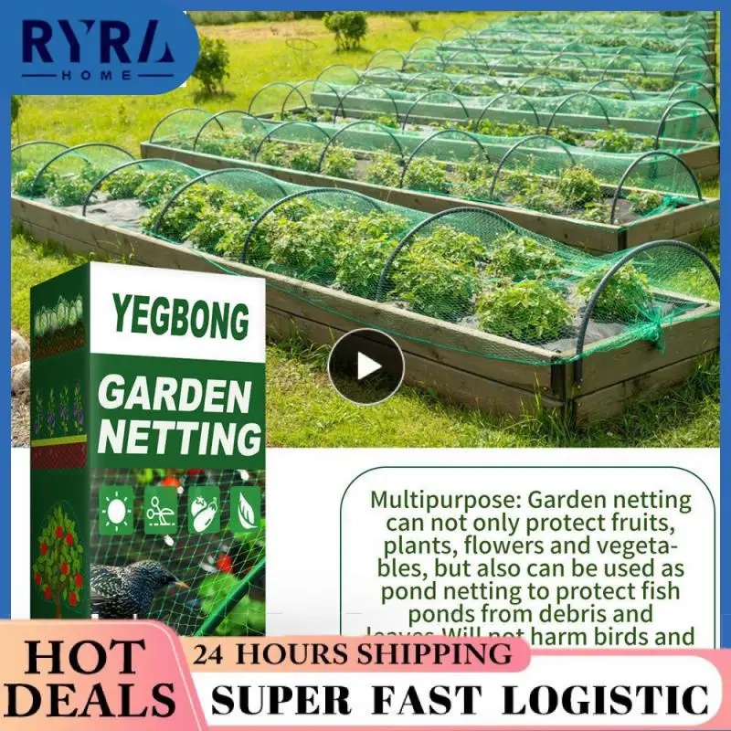 

5/8/10PCS 362g Bird-proof Net Cover Multi-purpose Convenient Fish Pond Breeding Sky Net Not Harm Birds Reusable Green