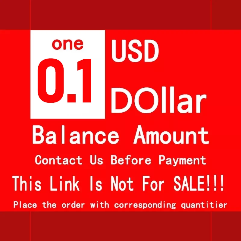 

Товары для доставки