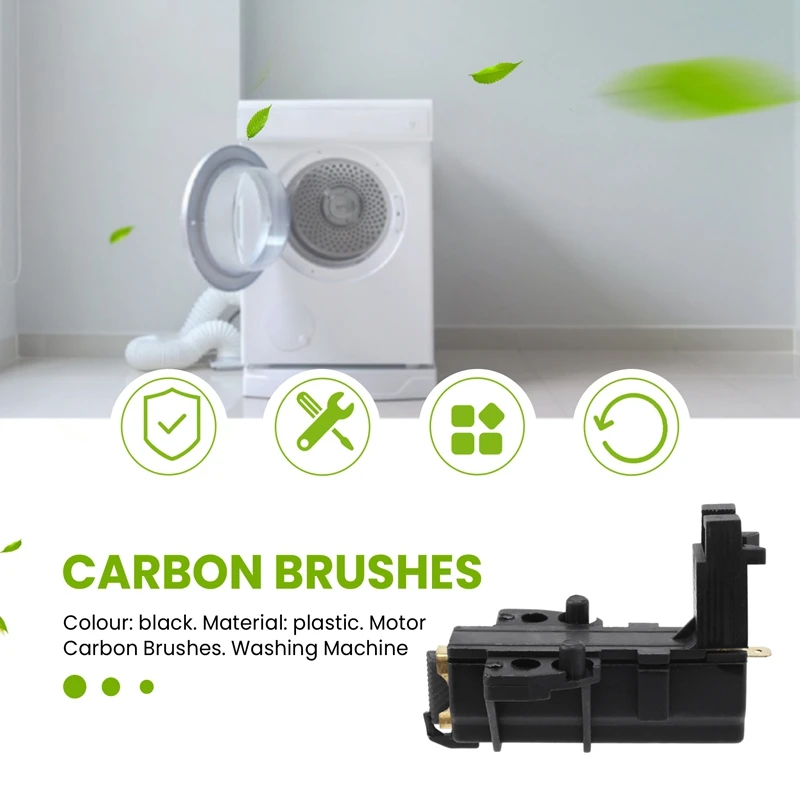 2 шт. Угольная щетка для стиральной машины