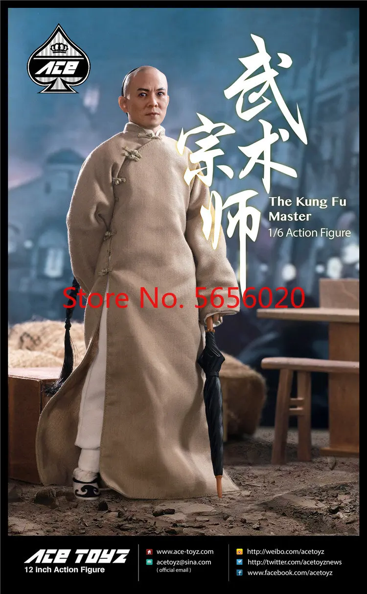 

Ace Toyz AT-006 Kung Fu Master Wong Fei-Hung Martial Artist 1/6 Action Figure