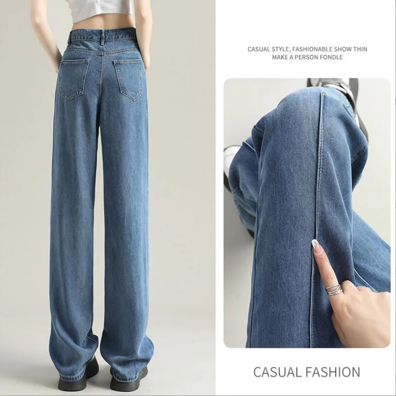 Женские джинсы KoHuiJoo Tencel прямые свободные летние брюки с завышенной талией