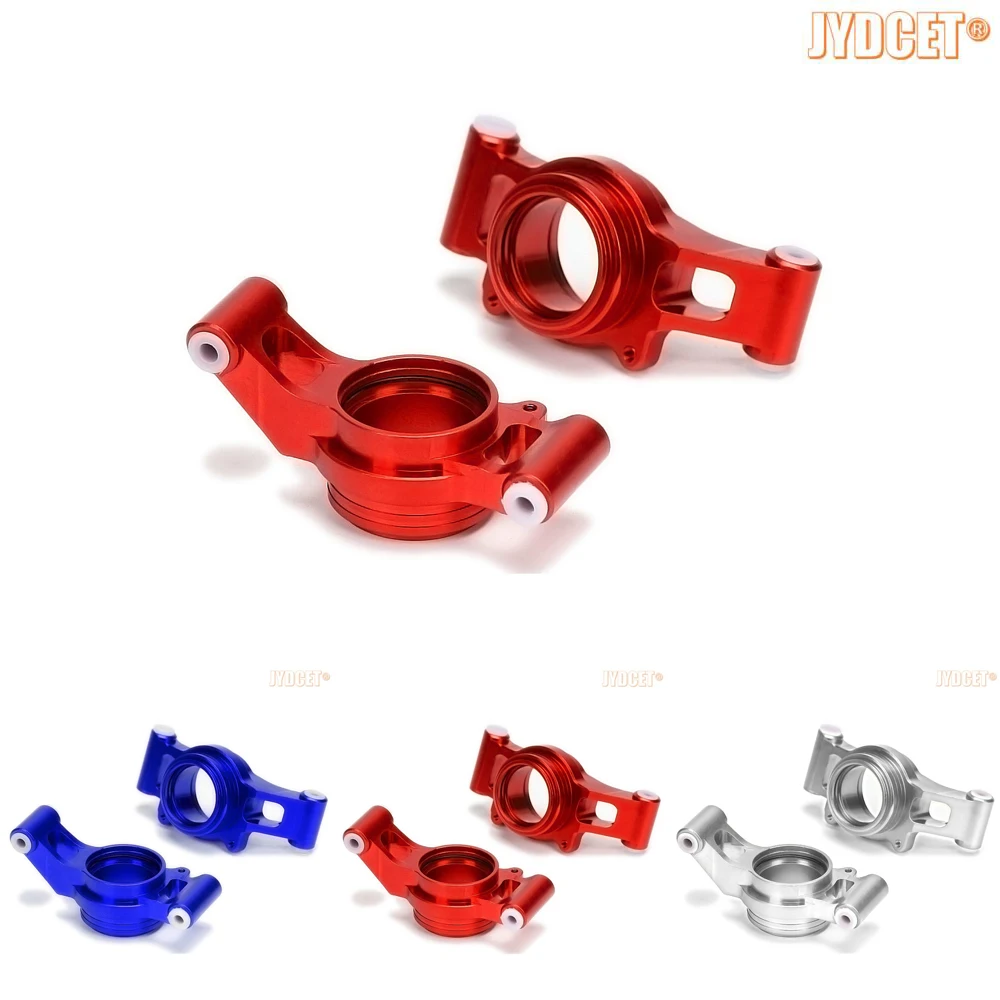 Алюминиевые держатели задней оси (левые и правые) (справленные шарикоподшипники