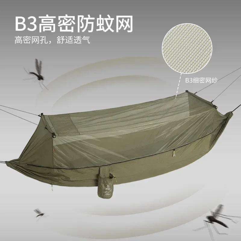 Туристический двухслойный гамак Naturehike Высокоплотный защита от комаров для