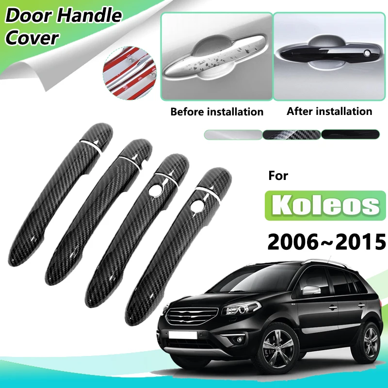 Накладка на внешнюю ручку двери из углеродного волокна для Renault Koleos Samsung QM5 HY 2006~2015