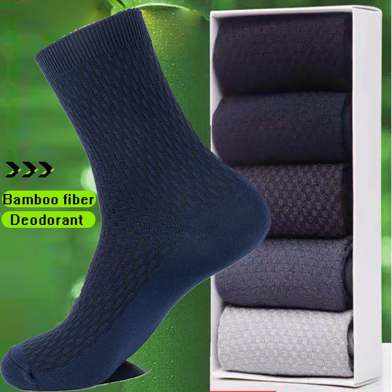 

Носки мужские из бамбукового волокна, дышащие, 1-10 пар