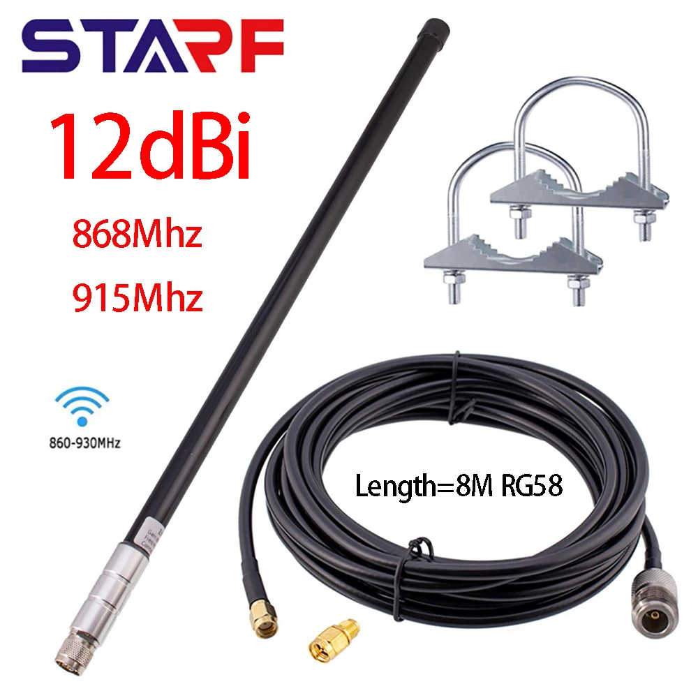 

12dBi Antenna Kit For Lora Helium HNT Miners Bobcat Miner Omni Fiberglass Aerial Antenna With N-Male Connector