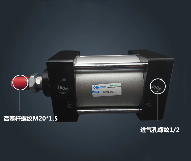 

SC100*450-S Free shipping Standard air cylinders valve 100mm bore 450mm stroke single rod double acting pneumatic cylinder