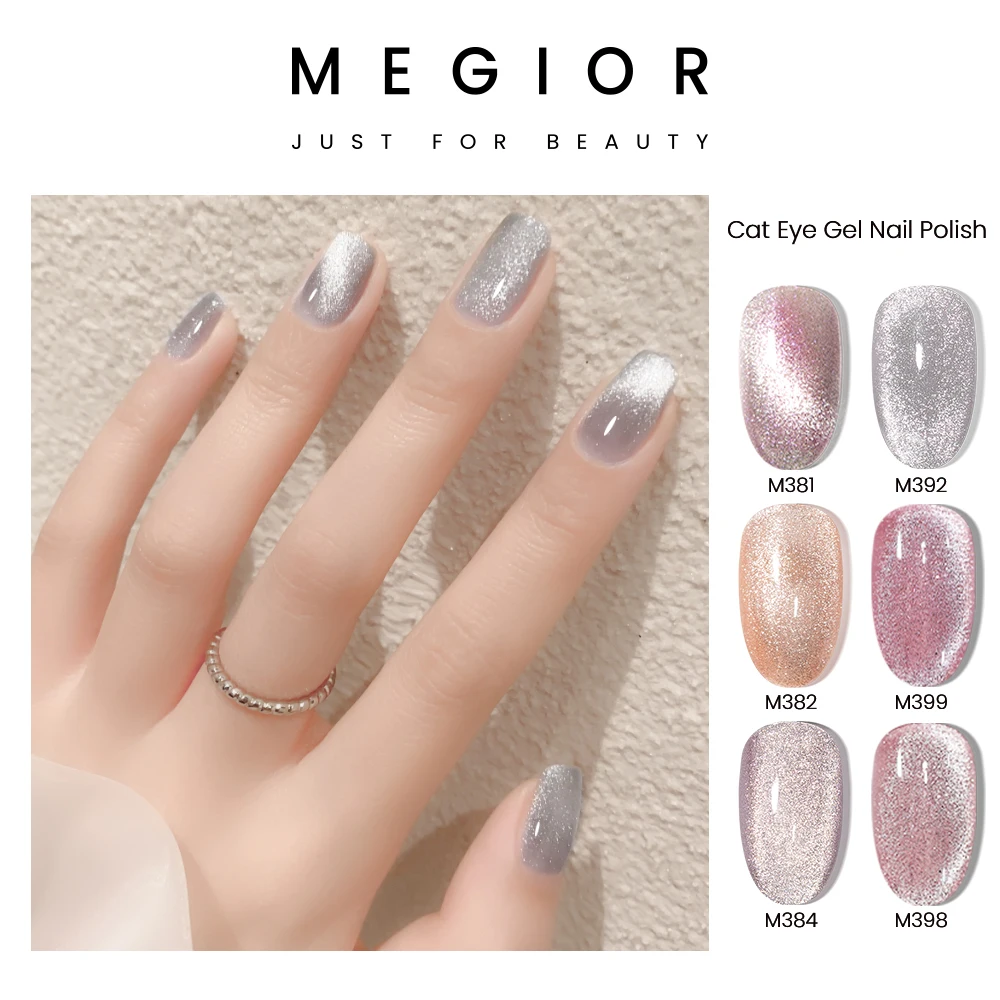 Полуперманентный Гель-лак для ногтей кошачий глаз | Красота и здоровье