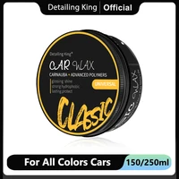 detailing king 150250ml car wax crystal plating set hard glossy wax carnauba advanced ploymers depth shine car maintenance