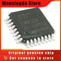 stc15w4k32s4 30i lqfp32 original genuine stc mcu microcontroller chip