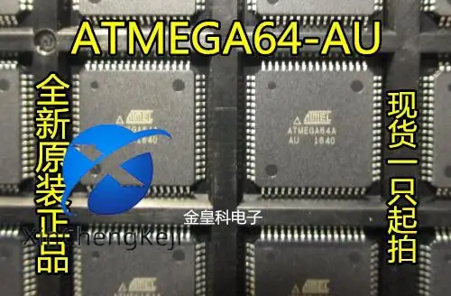 2pcs original new ATMEGA64A-AU ATMEGA64A 8-bit microcontroller 64K QFP64