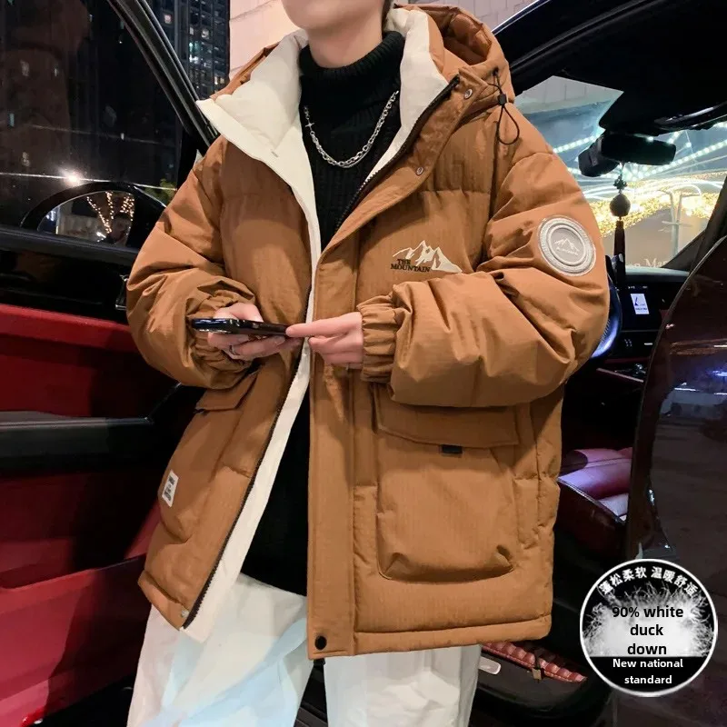 Korean Style Fashionable Casual High School Student Trendy Brand 2024 New Winter White Duck Down Coat 90% For Men