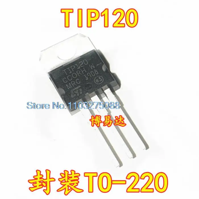

20 шт./LOP TIP120 TO-220 NPN