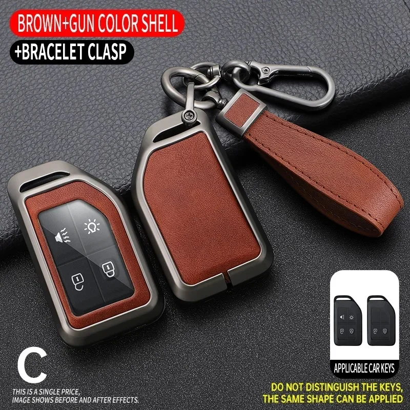 Чехол для автомобильного ключа из цинкового сплава и кожи Volvo FH16