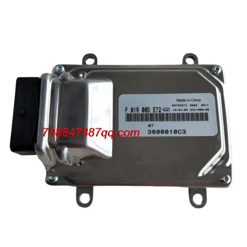 Оригинальный Новый F01R00DE72 / 3600010C3 JL465