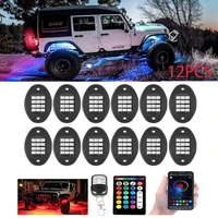 812pcs rgb led rock light 15led underglow neon led light kit for jeep off road truck car decoration lights