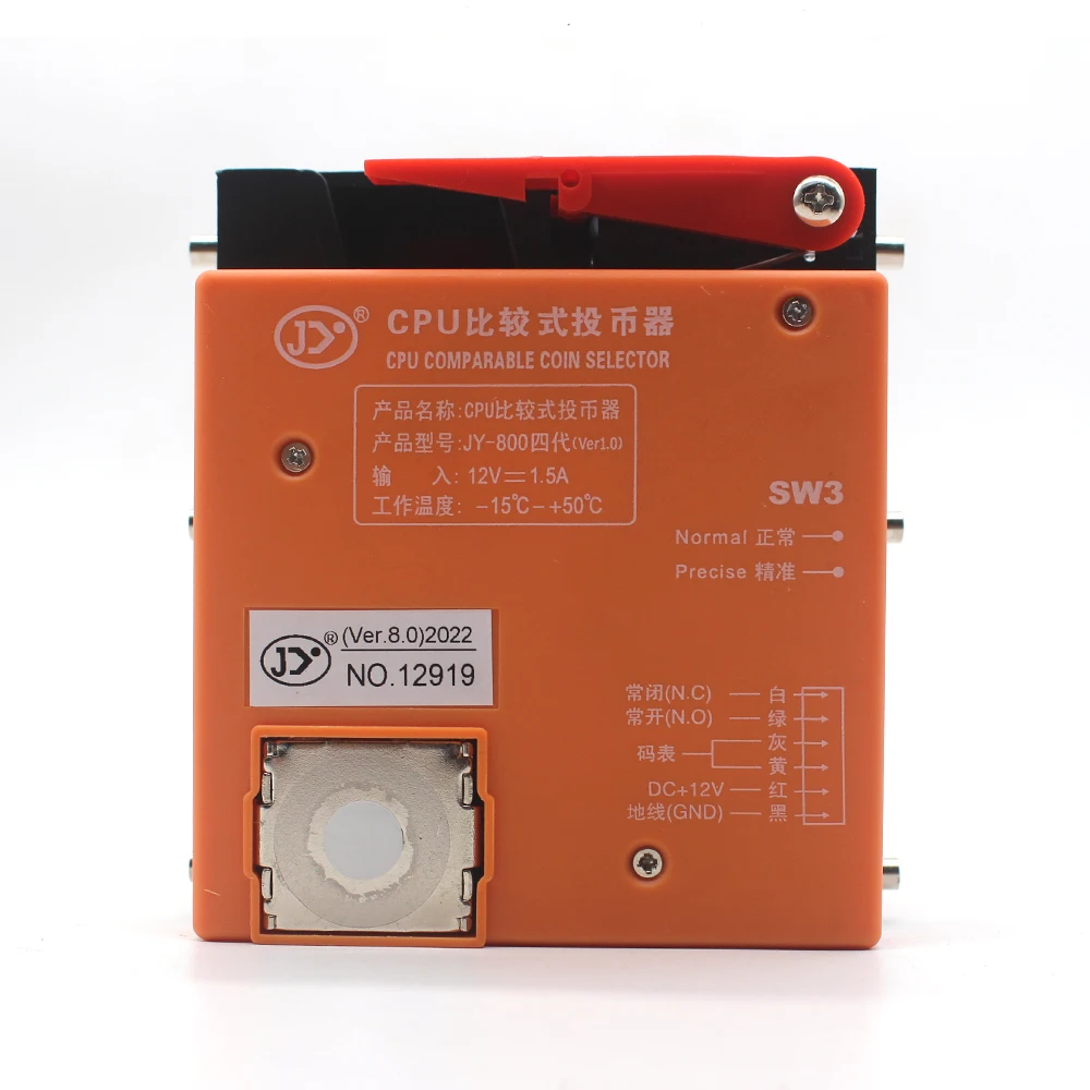 JY800 топовый приемник для монет токовый селектор 21 мм-29 мм игрового шкафа киоска