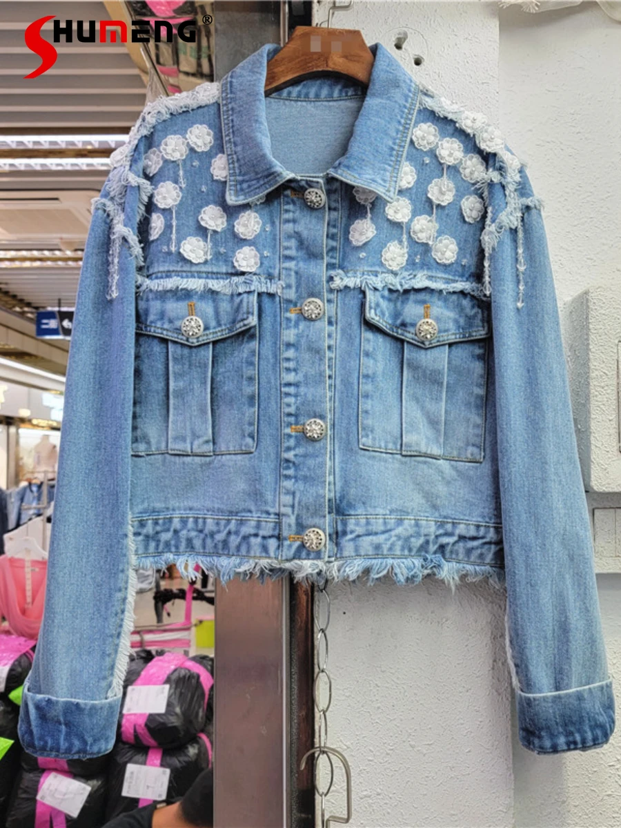 

Women 2022 Autumn New Fashion Polo Collar Long Sleeve Denim Jacket Ladies Streetwear 3D Sequined Flower Drill Buckle Short Coat
