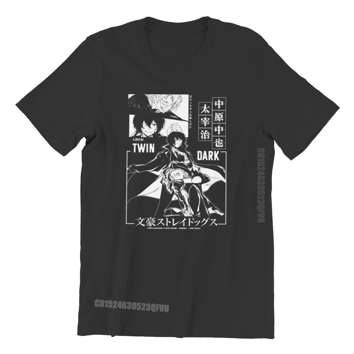 

Soukoku Chuyaa And Dazai Tshirts For Male Bungou Stray Dogs Manga Camisetas Style Men T Shirts Homme Printed New