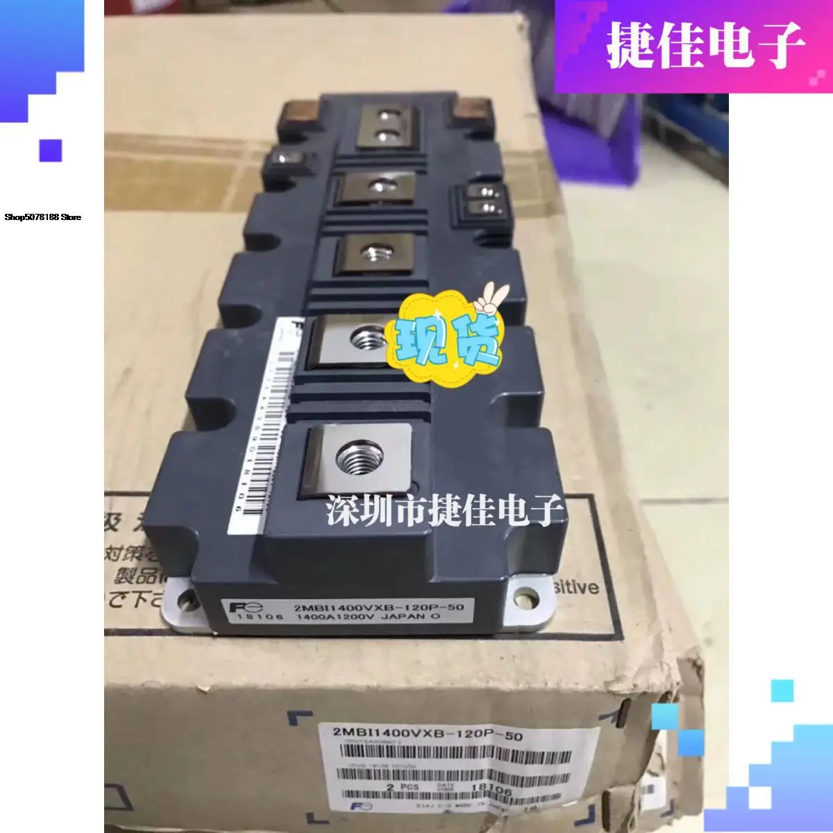 

2MBI1400VXB-120P-50 2MBI1400VXB-120P-54 2MBI900VXA-120E-50
