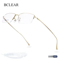 bclear slim pure titanium glasses frame men square myopia prescription eyeglasses frames half rim optical male korean eyewear