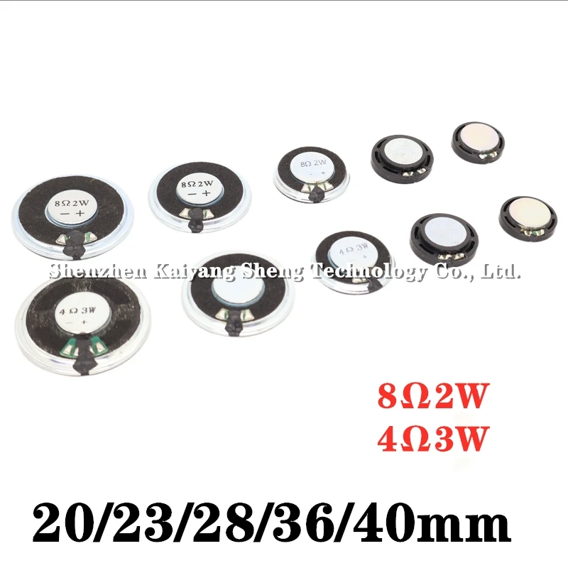 10 шт. динамики диаметром 20/23/28/36/40 мм 8 Ом 2 Вт 4 3