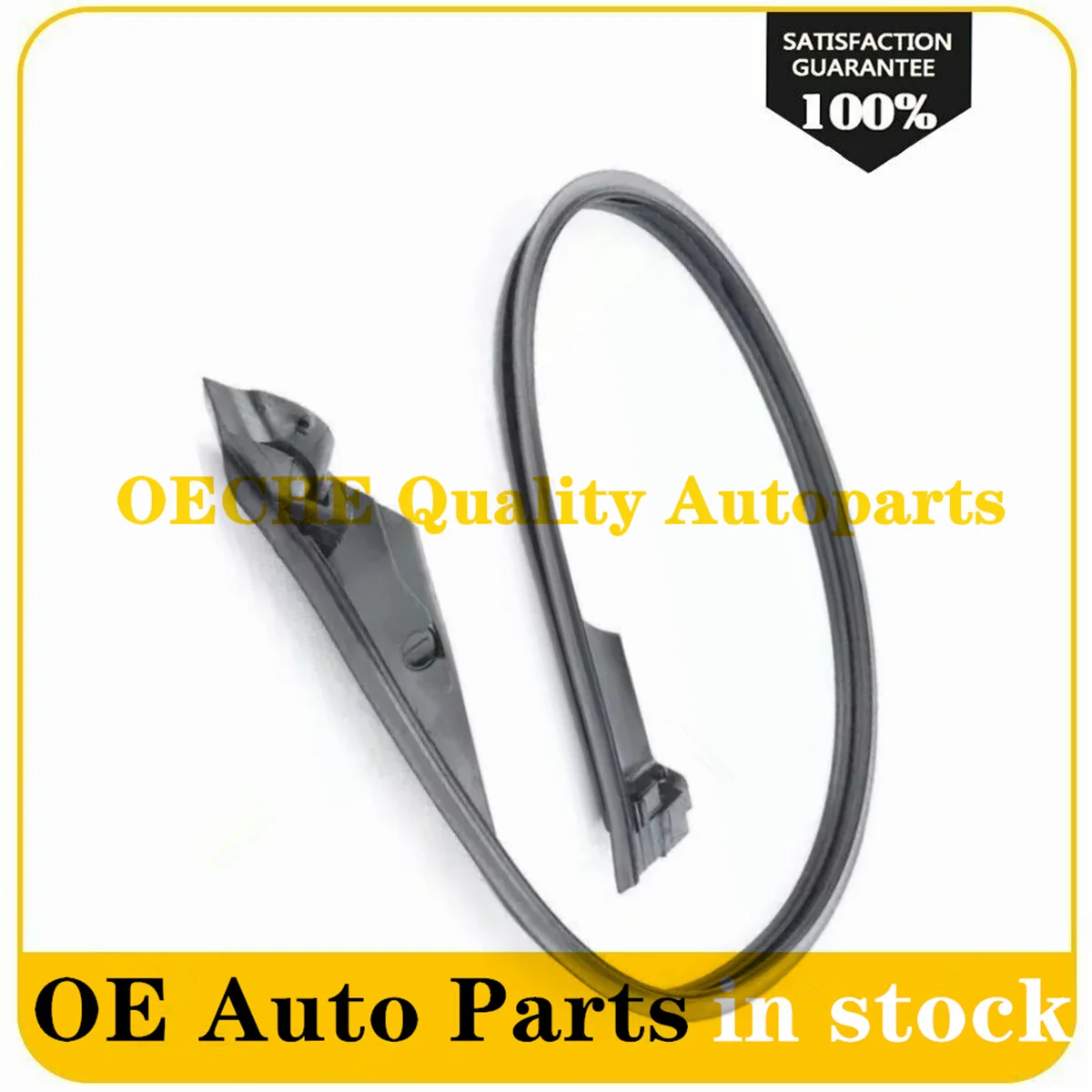 51337178008 уплотнительный элемент зазора крыши двери передней кузова автомобиля для