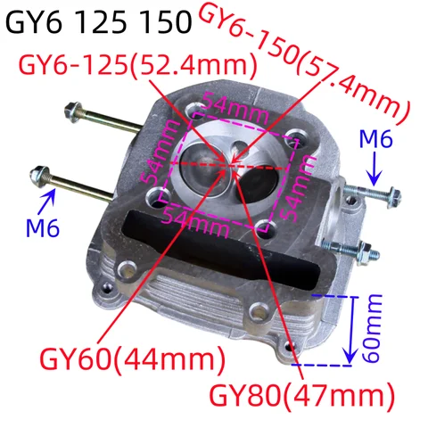 Головка блока цилиндров GY6125 GY6 GY60 50 80 125 150cc 152QMI 157QMJ KYMCO детали скутера мотоцикла