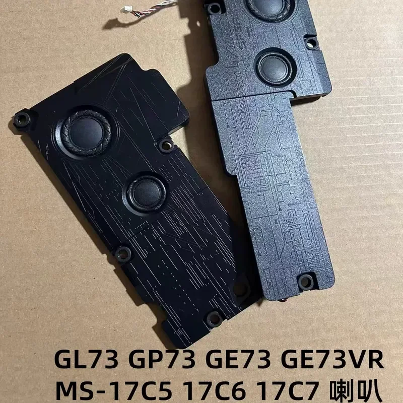 Запасной внутренний динамик для ноутбуков MSI GL73 GP73 GE73 GE73VR MS-17C5 17C6 17C7, аудиомодуль (art.: 3920dcaca57df) - 3920dcaca57df