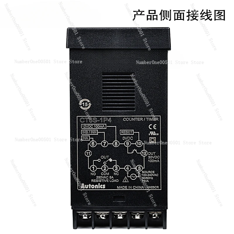 CT4S-1P4/1P2 CT6S-1P4/2P4 CT6M-1P4 электронный цифровой дисплей