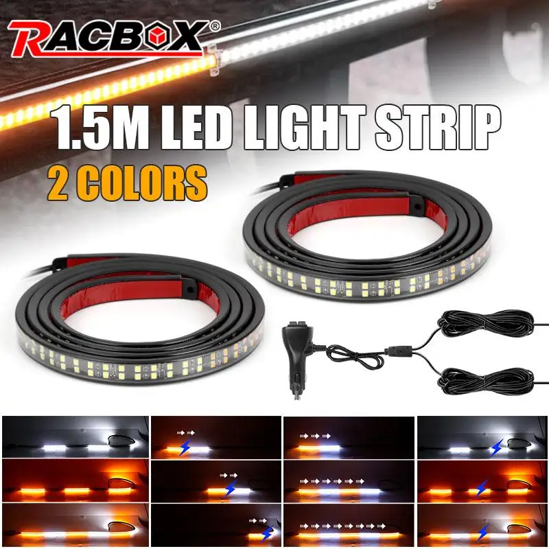 2 шт. 60-дюймовые аварийные стробоскопы для грузовиков полосы автомобильных