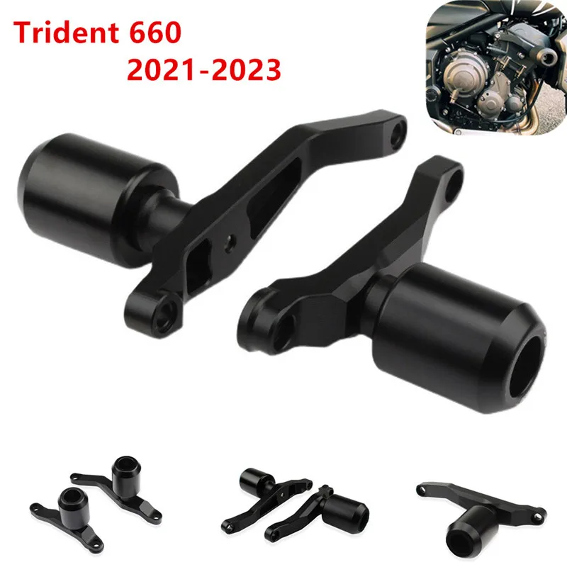 

Trident 660 рамка ползунок защита от ударов аксессуары для мотоциклов для Trident660 2021-2023 2022