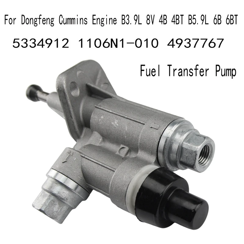 

Топливный насос пистолета для двигателя Dongfeng Cummins B3.9L 8V 4B 4BT B5.9L 6B 6BT 5334912 1106N1-010 4937767