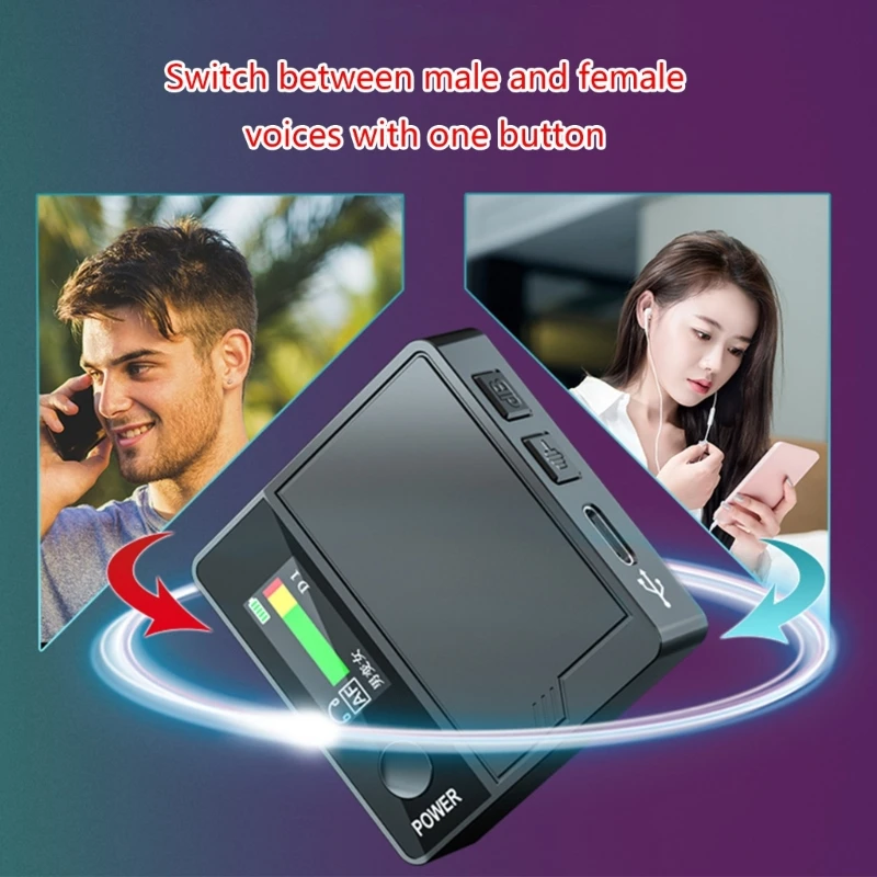 Voice Changer Мини-портативный модулятор изменения голоса с регулируемым голосом